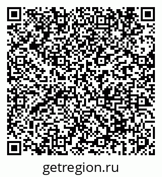 79069675270