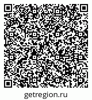 79069675280