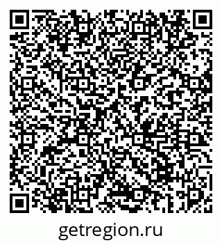 79069675284