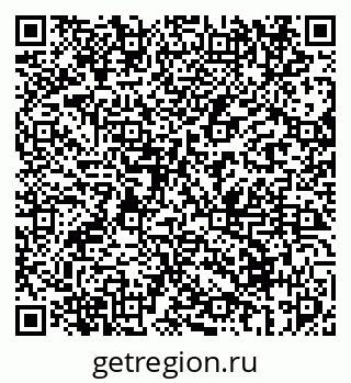 79069675286
