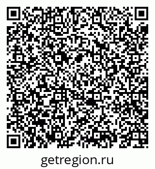 79069675293