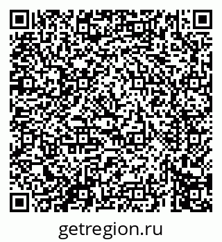 79069675296