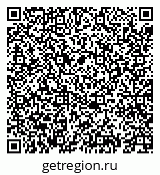 79069675297