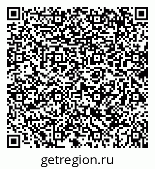 79069675300