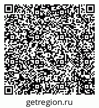 79069675310