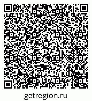 79069675320