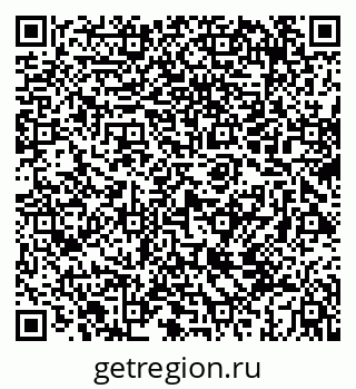 79069675330