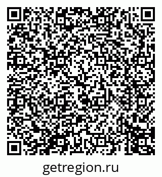 79069675350