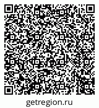 79069675367