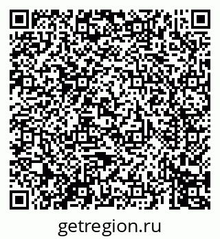 79069675370