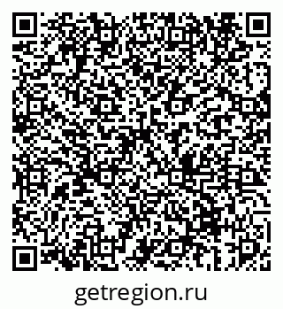 79069675372