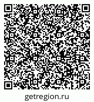 79069675379