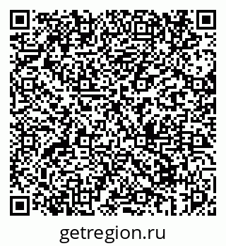 79069675380