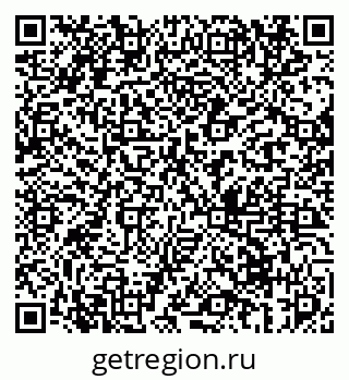 79069675381