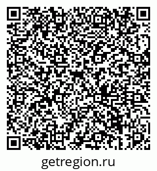 79069675383
