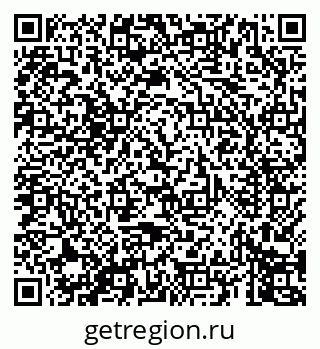 79069675384