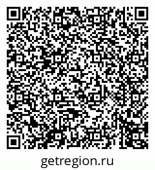 79069675392
