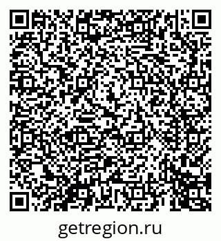 79069675410