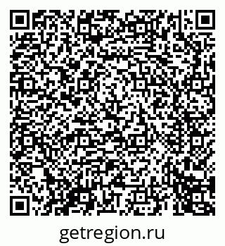 79069675411