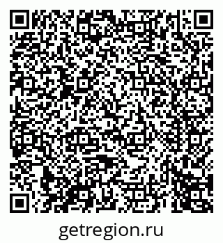 79069675412