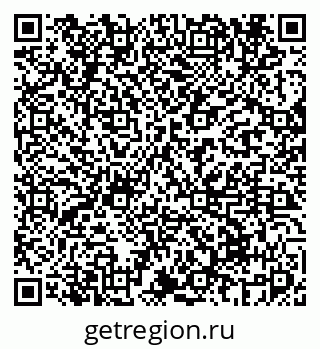 79069675420
