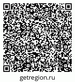 79069675424