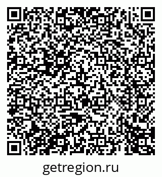 79069675425
