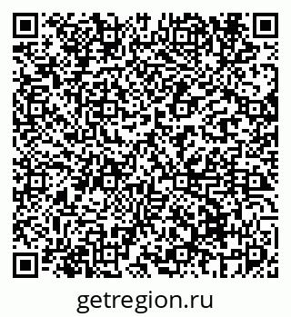 79069675427