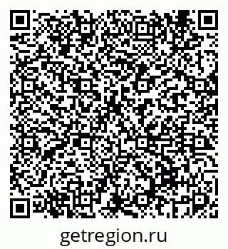 79069675430
