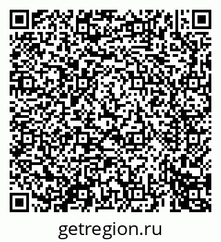79069675431