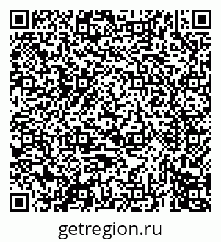 79069675432