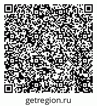 79069675442