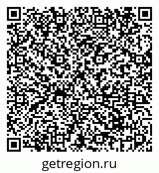 79069675450