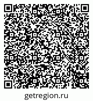 79069675456