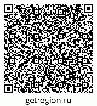 79069675470