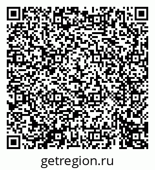 79069675482