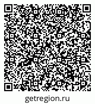 79069675483