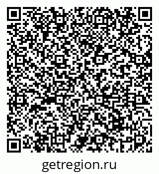 79069675484