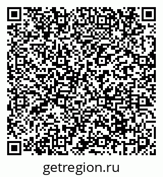 79069675486