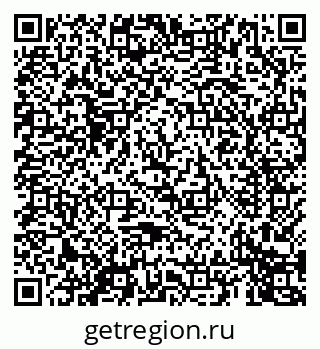 79069675488