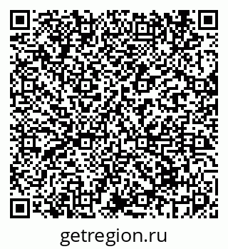 79069675490