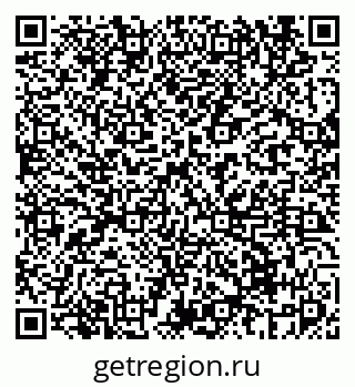 79069675492