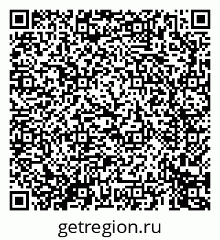 79069675500