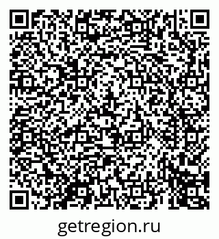 79069675511