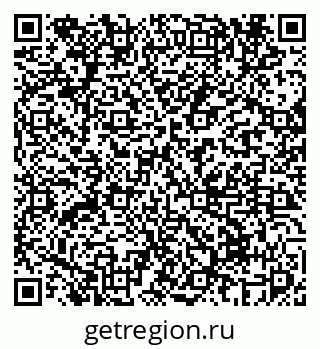 79069675520
