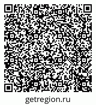 79069675522