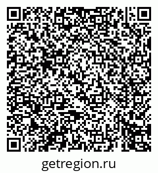 79069675533
