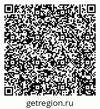 79069675537