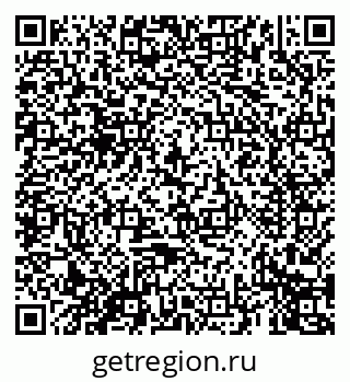 79069675538