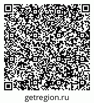 79069675544